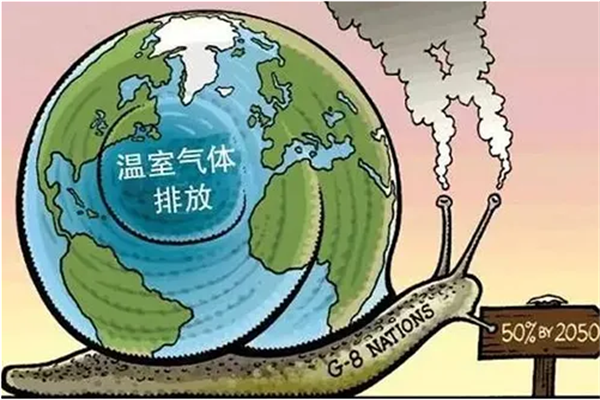 綠色低碳我先行！贏潤集團碳排放檢測儀器助力無組織碳排放監(jiān)測！