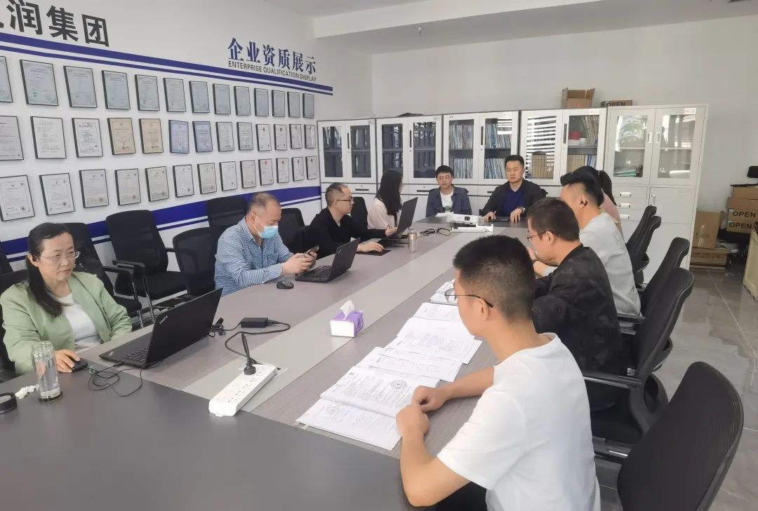 【走進贏潤】做好質(zhì)量管理體系認(rèn)證，確保企業(yè)高質(zhì)量可持續(xù)發(fā)展