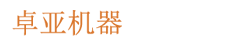 氣體檢測(cè)儀